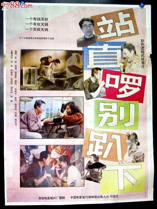教育部学历证书验证报告是什么